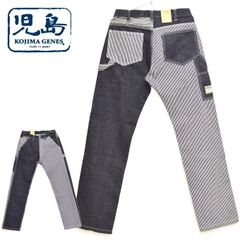 児島ジーンズ KOJIMA GENES マルチ ストライプ ワークパンツ RNB-1084D ヒッコリー×インディゴ色 rnb-1084d