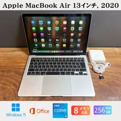 ［良品］Apple MacBook Air 13インチ 2020 / Core i5 / 8GB / SSD256GB / Windows11 / Office2024 / RI667のサムネイル