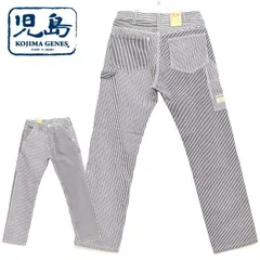 児島ジーンズ KOJIMA GENES マルチヒッコリーペインターパンツ RNB-1084 ヒッコリー×ヒッコリー色 rnb-1084のサムネイル