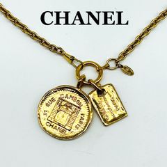 27591✨シャネル 31 RUE CAMBON カンボンメダル ネックレス - メルカリ