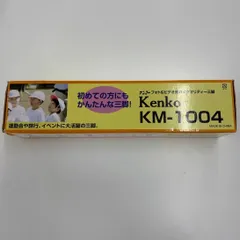 Kenko 三脚 KM-1004 フォト＆ビデオ用 B-261のサムネイル