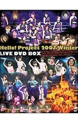DVD／【特典DVD付】Hello!Project 2007 Winter LIVE DVD BOX - メルカリ