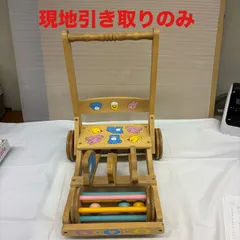 ke0805-4 K 現地引き取りのみ 木製手押し車 カタカタ 動物イラスト入りのサムネイル