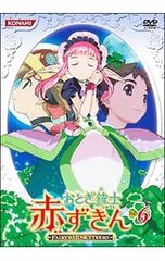超超超希少品 新品未開封 おとぎ銃士 赤ずきん DVD10枚セット - メルカリ