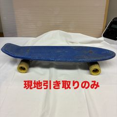 ヴィンテージ スケボー KKM スケートボード サーフライン No.160