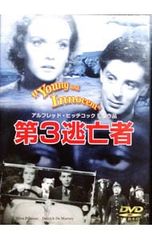 新品未開封』逃亡者 日本語吹替版シーズン2 DVD全15巻 | Mercari