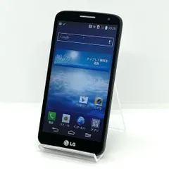 【美品】G2 mini LG-D620J SIMフリー インディゴブラック Android 4.4.2 LGエレクトロニクス スマホ本体 送料無料 中古 S659のサムネイル