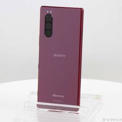 SONY Xperia 5 II SOG02 ピンク au 画面線有りジャンク品 - メルカリ