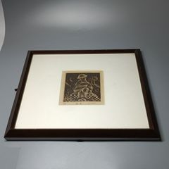 ウィリアム ヘンリー ハント 銅版画 『オリアナのバラード (テニスン