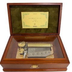 希少】SANKYO 宮原隆岳 ORPHEUS オルゴール 50弁 螺鈿 漆器 - メルカリ