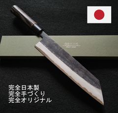 白紙1号 黒打 三徳包丁 180㎜ G1324 焼栗柄 月光作 - メルカリ