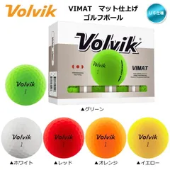 2026 ボルビック Volvik Vimat ゴルフボール マット仕上げ 2ピース 1ダース (12球入り) US仕様 新品 未使用のサムネイル