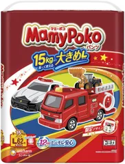 訳あり 2個セット （バラ）マミーポコ MamyPoko パンツ Lサイズ （トミカ・プラレ－ルデザイン オムツ 62枚） ×2個セット おむつ【北海道/沖縄/離島発送不可】のサムネイル