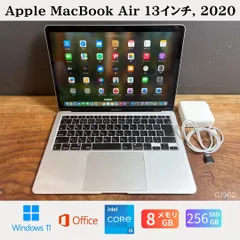 ［良品］Apple MacBook Air（13インチ, 2020）/ Core i5 / メモリ8GB / SSD256GB / Windows11 / Office2024 / CJ902のサムネイル