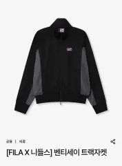 新品 FILA × NEEDLES ウェンティセー トラック ジャケット ブラック Mのサムネイル