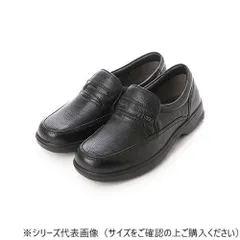 EVAスポンジソールが驚きの軽さを実現 シティ ゴルフ City Golf カジュアルシューズ ブラック 24.5cm GF902のサムネイル