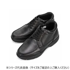 シュリンクレザーの表情を楽しむ4Eレースアップブーツ シティ ゴルフ City Golf カジュアルレースアップブーツ ブラック 26.0cm SPGF934のサムネイル