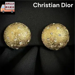 Christian Dior クリスチャンディオール ヴィンテージ イヤリング ドーム型 ボール型 ゴールド ラインストーン クリップ式 GERMANY刻印のサムネイル