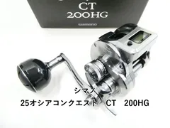 シマノ 25オシアコンクエスト　CT　200HG  (03-9303150007)のサムネイル