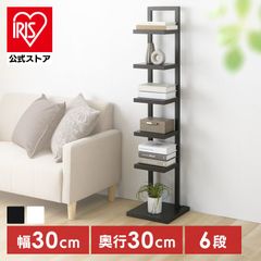 値下げ】早い者勝ち Tsum_dock ブックタワー 5段 タワーシェルフ