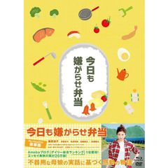 未開封新品】人生 ナゴムコレクション 人生 (CD) - メルカリ