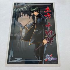 劇場版銀魂 クリアコレクションBIG 新訳紅桜篇 ジャンボカードダス EX