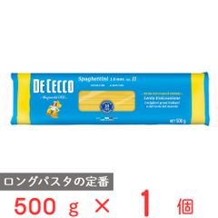 希少】パッチ ピスタチオ ドバイチョコ Patchi Kunafa 145g - メルカリ
