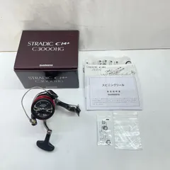 【瀬戸大橋店】 中古 SHIMANO | シマノ リール 16ストラディックCI4+C3000HG 【スピニングリール】 【86】のサムネイル