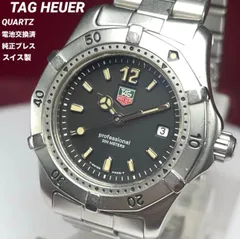 TAG HEUER タグホイヤー トリチウム夜光 200m WK1310 電池交換済 純正ブレス ヴィンテージ アンティーク クォーツ QZ プロフェッショナル 黒文字盤 稼働品のサムネイル