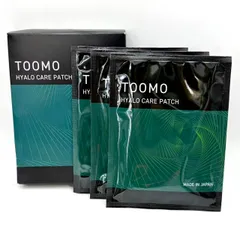 ※TOOMO トゥーモ ヒアロケアパッチ (2枚✕3セット)\\3000904 X0013XULRPのサムネイル