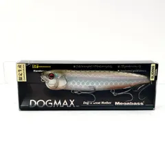 【尾張小牧店】 中古 Megabass | メガバス ルアー ドッグマックス　PM SILVER AROWANA 【88】のサムネイル
