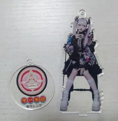 2026年最新】マーキュロ レンゲ アクスタの人気アイテム - メルカリ