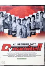 2026年最新】k-1 格闘技 dvdの人気アイテム - メルカリ