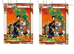 鬼灯 鬼灯の冷徹 トレーディングステッカー Vol.2 BOX1 グッズ ステッカー 9 2枚セットのサムネイル