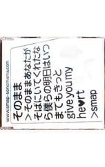 平沢進 CD3枚＋メモカ セット - メルカリ
