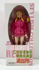 A3710・こち亀 秋本 麗子 フィギュア スタイリッシュコレクション 開封品のサムネイル