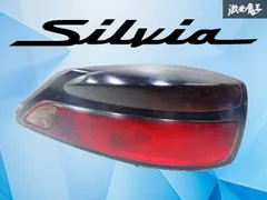 【ストア出品】日産純正 S15 シルビア テールライト テールランプ 右 右側 運転席側 ICHIKOH 7453 激安魔王 純正パーツのサムネイル