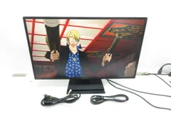 2026年最新】LCD-MF277XDBの人気アイテム - メルカリ