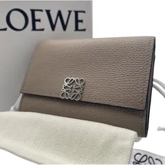 LOEWE ロエベ　三つ折り財布　バーティカルウォレット　アナグラム　ロゴ　レザー　ベージュ　シルバー　箱袋付きのサムネイル