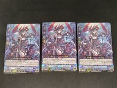シャドウバース エボルヴ エンペラーフィスト・ガロム UR3枚 - メルカリ
