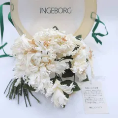 ピンクハウス系インゲボルグ？★豪華で目を惹くフラワーブーケ♪ 可憐な花束コサージュ アイボリー系 ko090のサムネイル