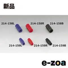 KIJIMA  キジマ チェンジゴム ブラック K214158B (2126538)のサムネイル