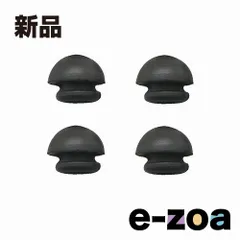GIVI  ジビ Z221  ラバーストッパー  4個 D40891 (2109951)のサムネイル