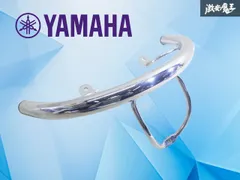 【破損無し！】XCH50 Vino ビーノ ヤマハ純正 リア リヤ キャリア ステー 荷物置き ラック メッキ 9079H-51001 激安魔王のサムネイル