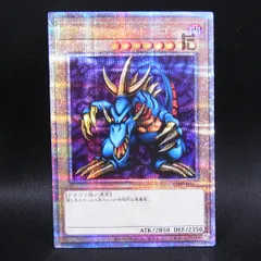25thシークレット トライホーン・ドラゴン TDPP / TA25241のサムネイル