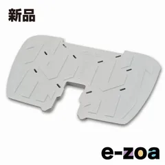 GIVI  ジビ PE43N E43用インナーボトムマット D94990 (2422946)のサムネイル