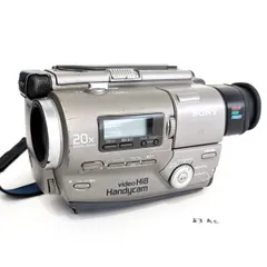 2026年最新】SONY CCD-TR2の人気アイテム - メルカリ