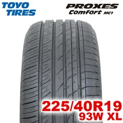 【2025年製】 送料無料 TOYO TIRES 225/40R19 93W XL PROXES Comfort MC1 プロクセス コンフォート トーヨー ノーマルタイヤ 夏タイヤ サマータイヤ 1本のサムネイル