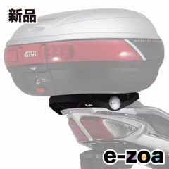 GIVI  ジビ E228 スペシャルラック D94024 (2415166)のサムネイル
