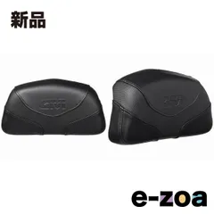 GIVI  ジビ E131S バックレスト V40/B360用 D93599 (2415123)のサムネイル